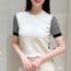 디올 여성 니트 반팔티