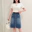루이비통 데님 스커트