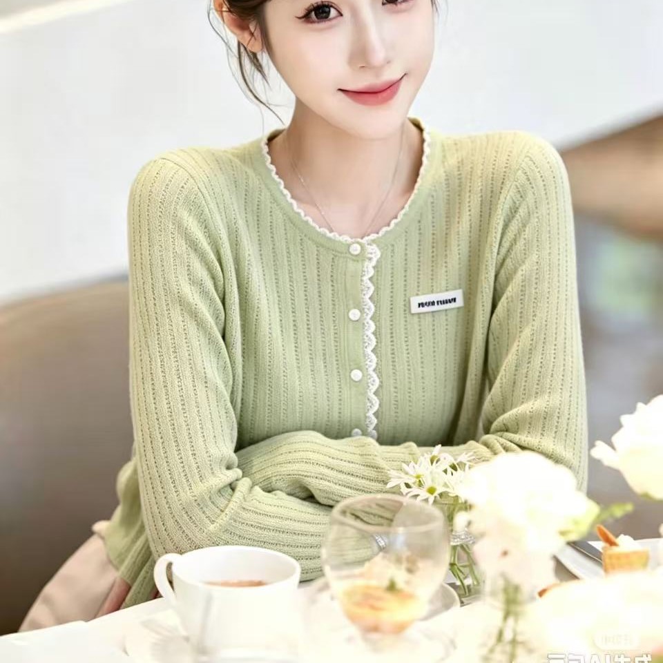 미우미우 여성 가디건 2가지 색상